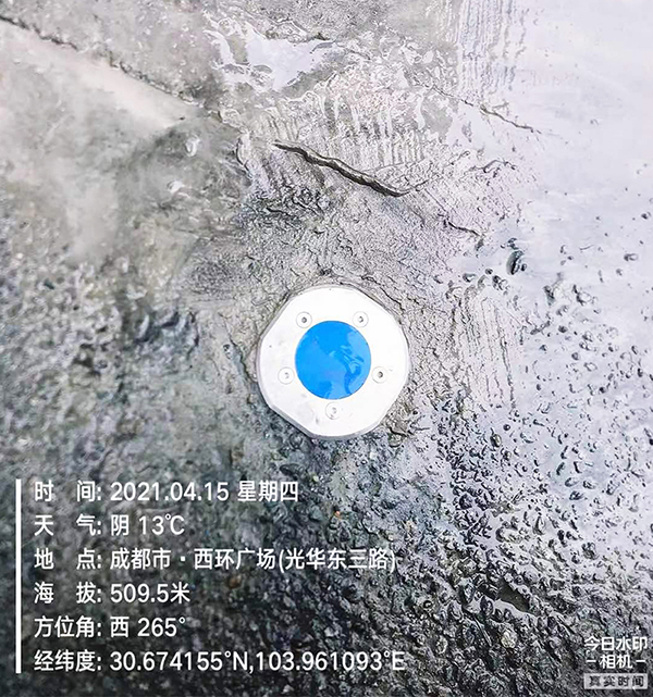 成都·西环广场.jpg