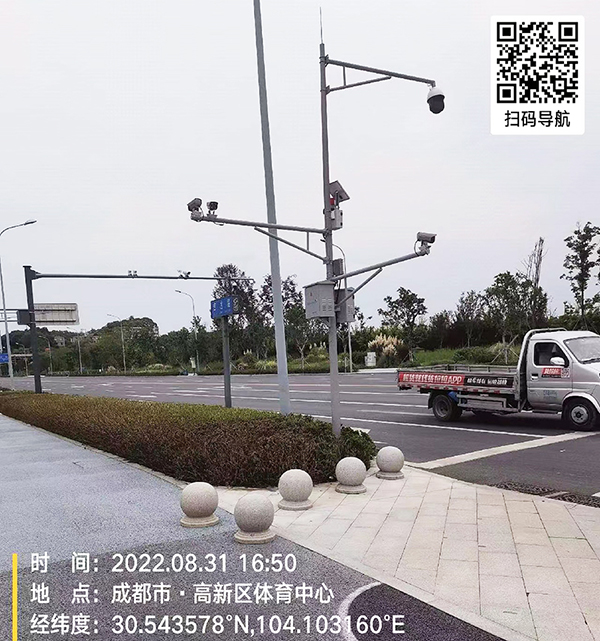 成都·高新区体育中心.jpg
