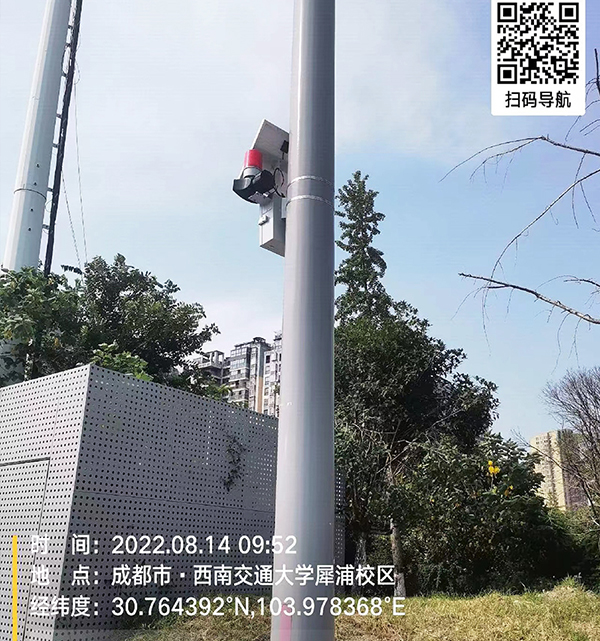 成都·西南交通大学.jpg