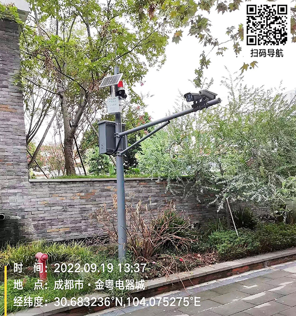 成都·金粤电器城.jpg