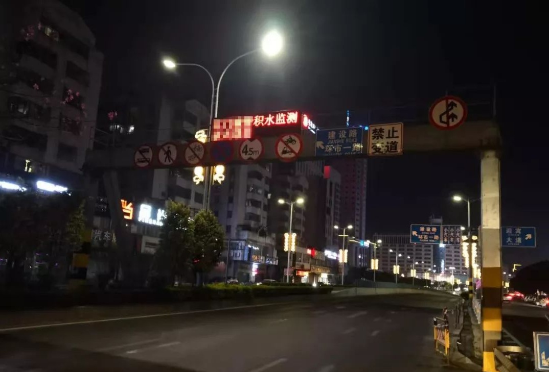 加電子顯示屏.jpg
